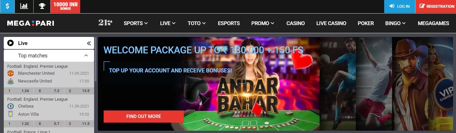 456bet .com online