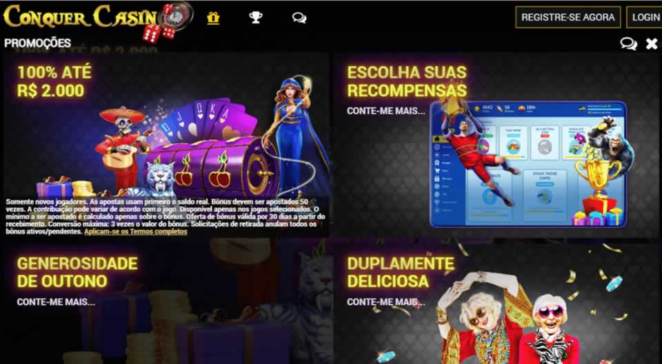 aajogo apk download